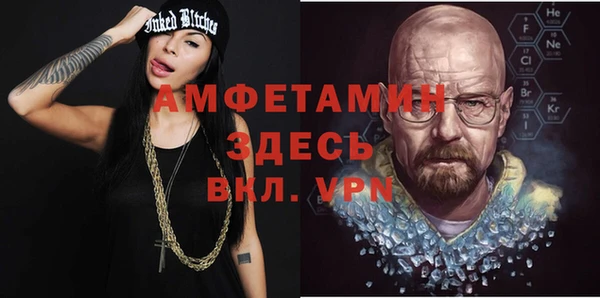 кокаин колумбия Медногорск