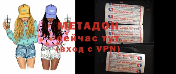 Альфа ПВП Алексеевка
