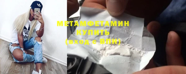 прущая мука Медвежьегорск