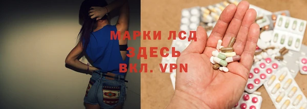 Альфа ПВП Алексеевка
