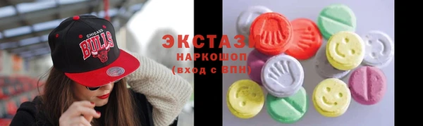 Альфа ПВП Алексеевка