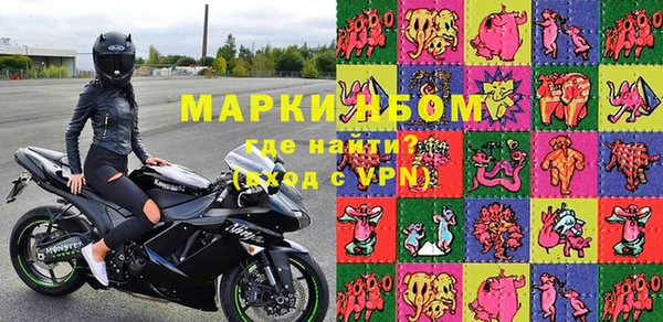 Альфа ПВП Алексеевка