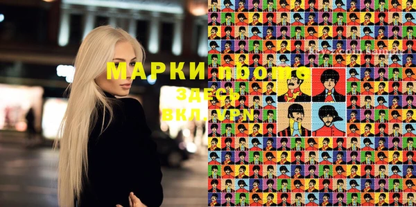 MDMA Premium VHQ Алзамай