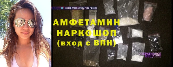 Альфа ПВП Алексеевка