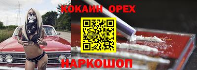 a pvp Кулебаки