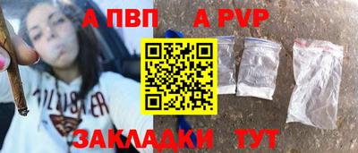 COCAINE Кунгур