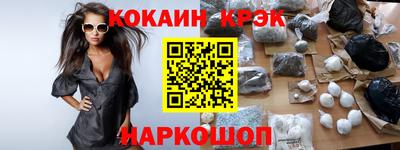 a pvp Кулебаки