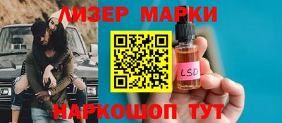 a pvp Кулебаки
