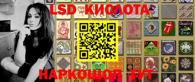 a pvp Кулебаки