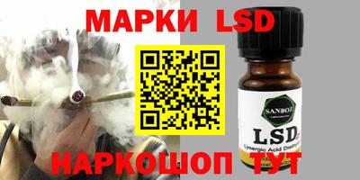 COCAINE Кунгур