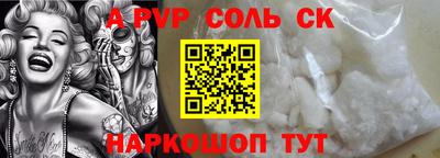COCAINE Кунгур