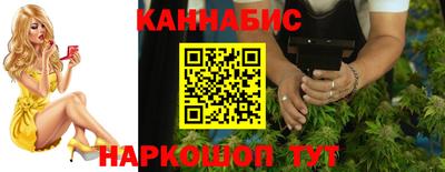 COCAINE Кунгур