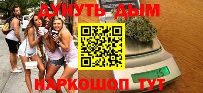 a pvp Кулебаки