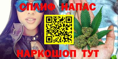 COCAINE Кунгур