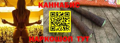 a pvp Кулебаки
