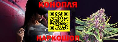 COCAINE Кунгур