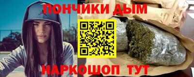 MESCALINE Кумертау