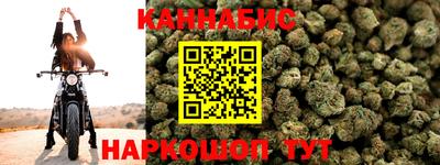 COCAINE Кунгур