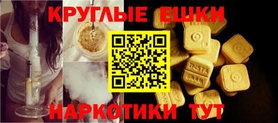 a pvp Кулебаки