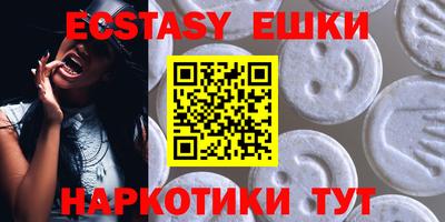 a pvp Кулебаки