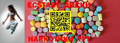 COCAINE Кунгур