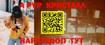 COCAINE Кунгур