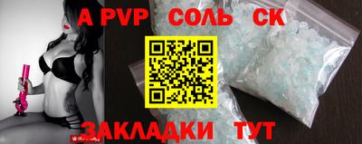 COCAINE Кунгур
