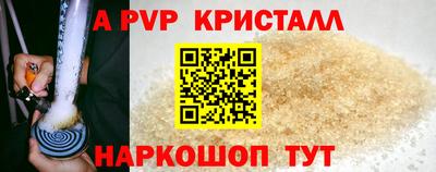 COCAINE Кунгур