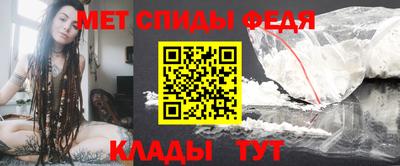 MESCALINE Кумертау