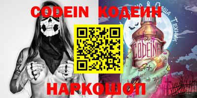 a pvp Кулебаки