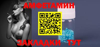 COCAINE Кунгур