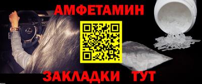 COCAINE Кунгур