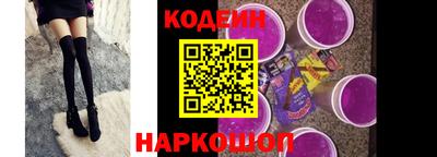 MESCALINE Кумертау