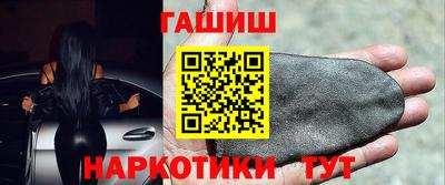 MESCALINE Кумертау