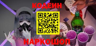 a pvp Кулебаки