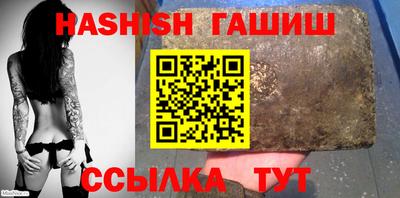 COCAINE Кунгур