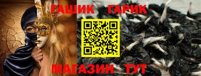 MESCALINE Кумертау