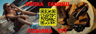 COCAINE Кунгур
