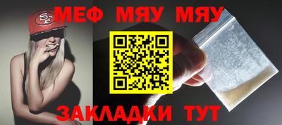 a pvp Кулебаки
