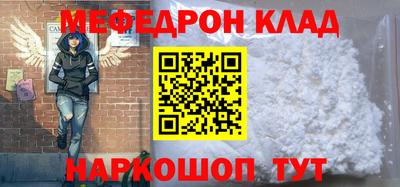 a pvp Кулебаки