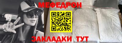 a pvp Кулебаки