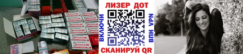 Лсд 25 экстази кислота  hydra маркетплейс  Камышин 